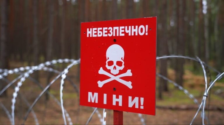 Украина минирует границу со стороны Приднестровья