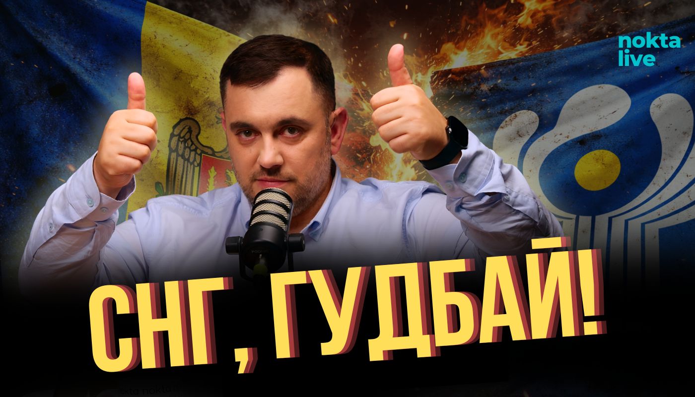 nokta live