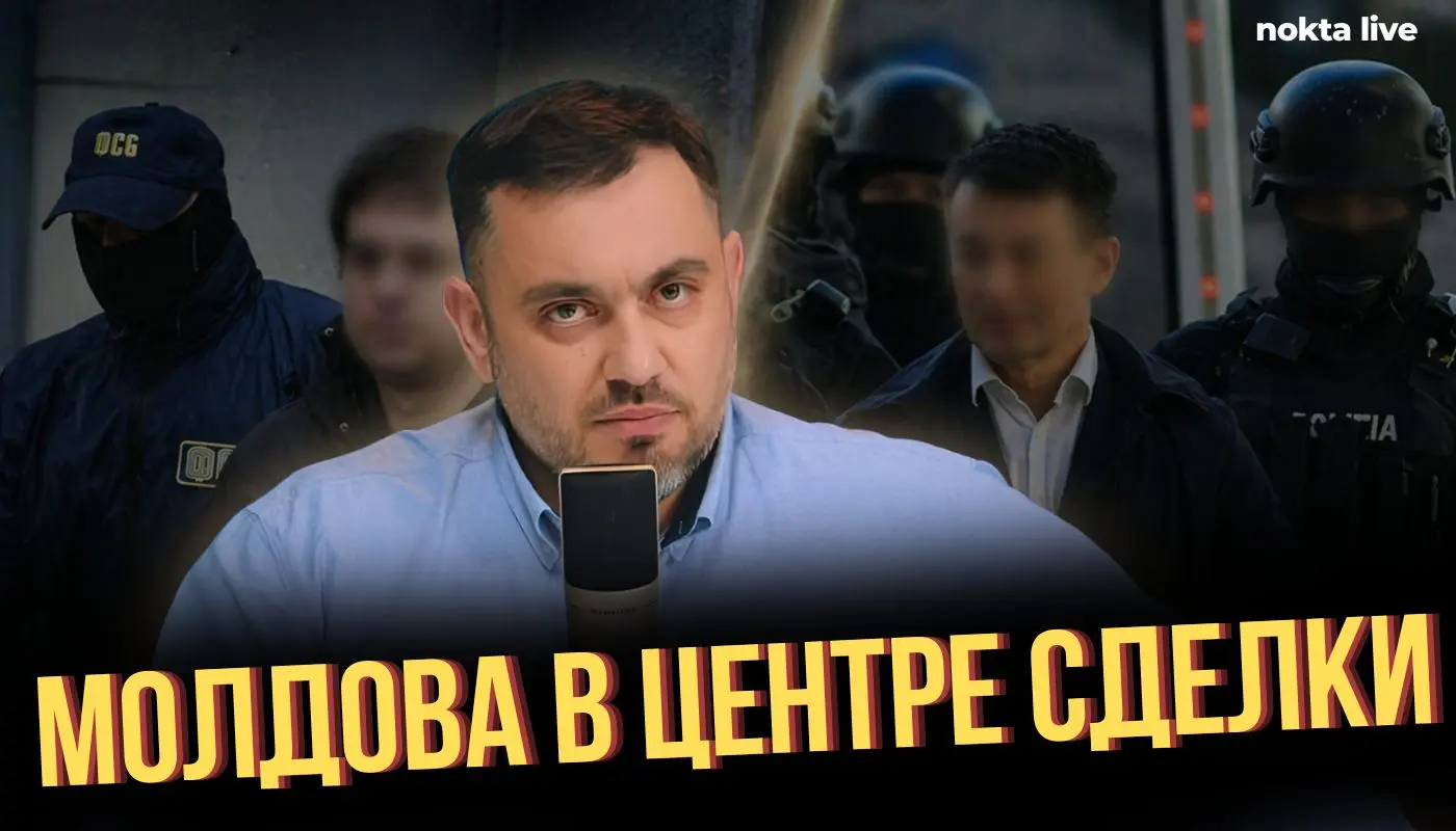 nokta live