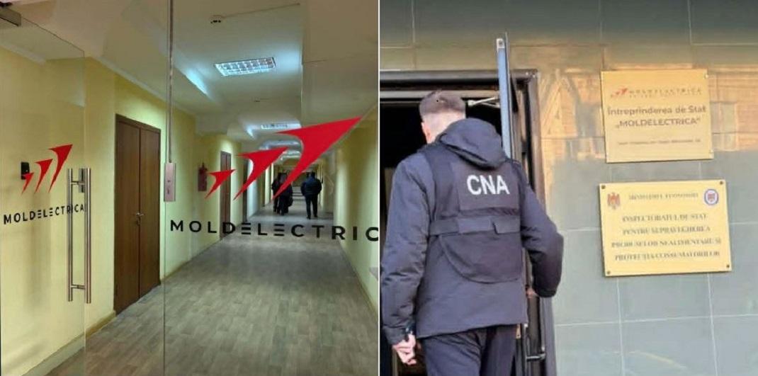 Обыски в Moldelectrica