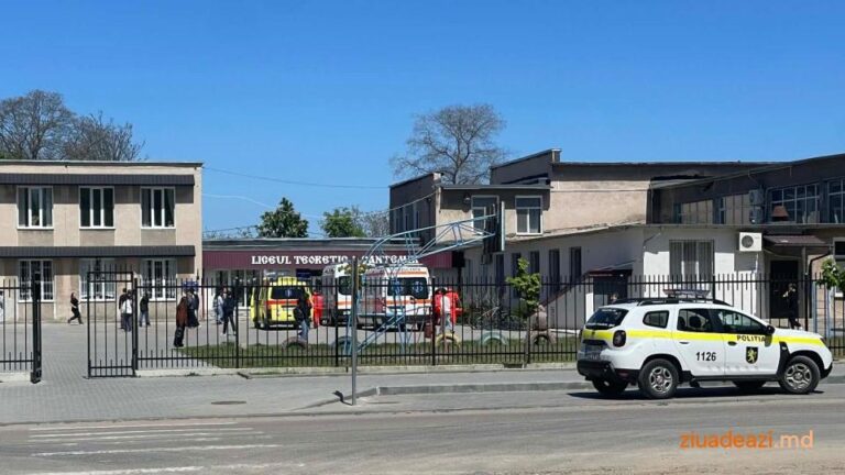 Детей срочно доставили в больницу после того, как один из учеников распылил слезоточивый газ в коридоре теоретического лицея им. Дмитрия Кантемира в Кагуле.