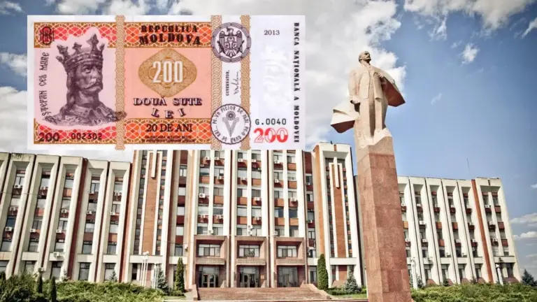 введение лея в Приднестровье