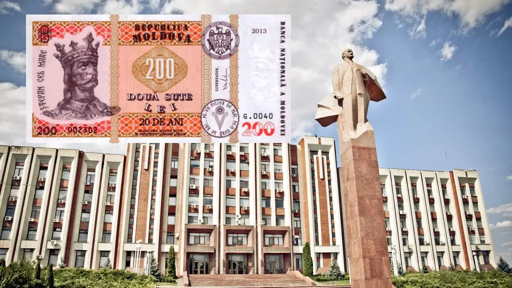 введение лея в Приднестровье