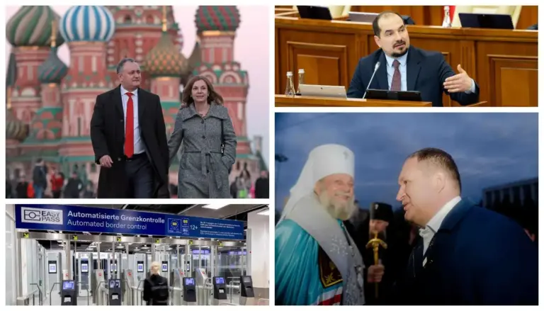 топ материалов недели