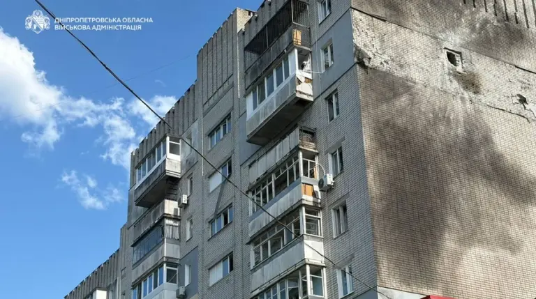 Россия ударила по Днепру — пострадали 11 человек, включая ребенка