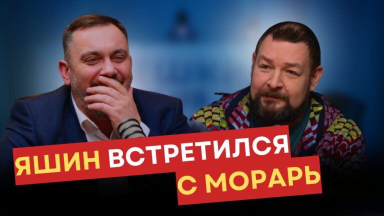 Как прошел визит Санду в Киев/Яшин встретился с Морарь/Гагаузов пугают ЛГБТ