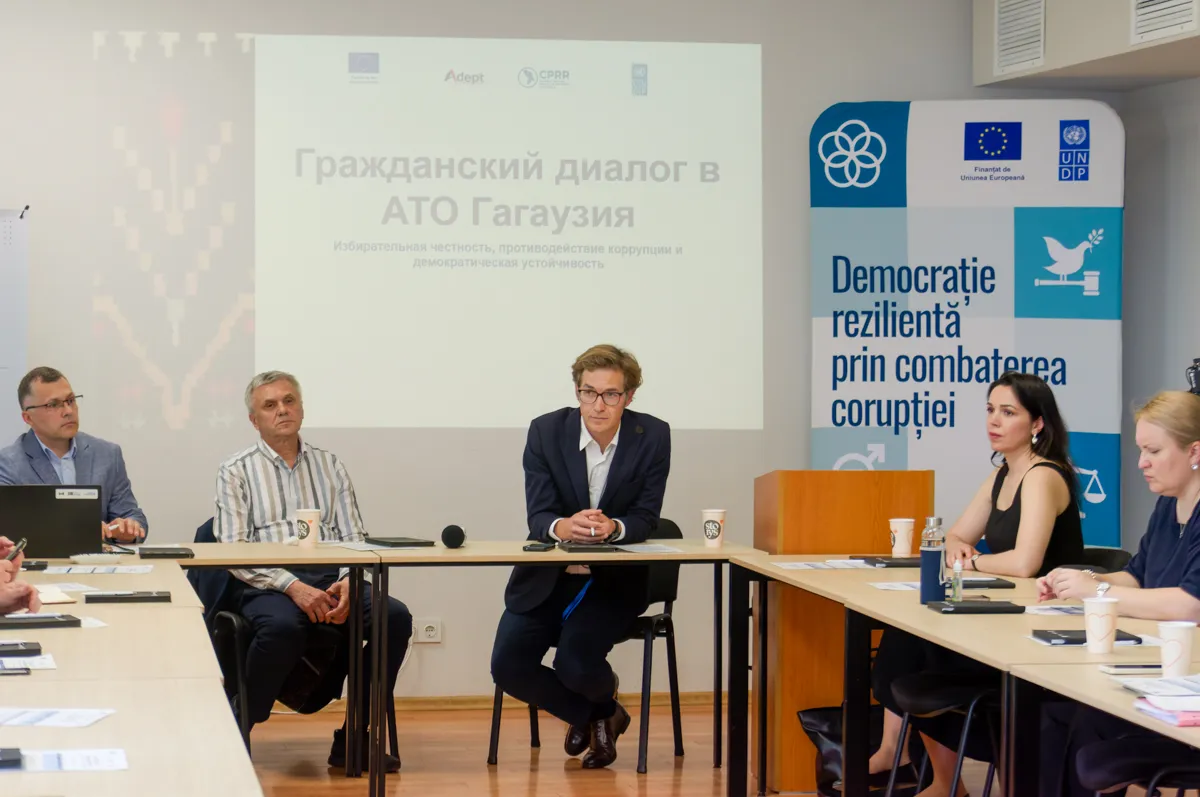 Диалог о выборах в Комрате