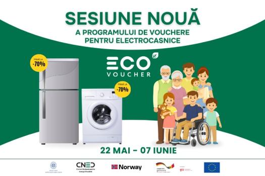 6 тыс. леев на технику: в Молдове стартовал новый этап EcoVoucher