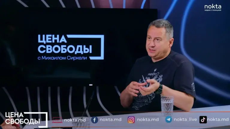 Артем Филипенко, главой Черноморского центра исследований среды безопасности, в эфире nokta