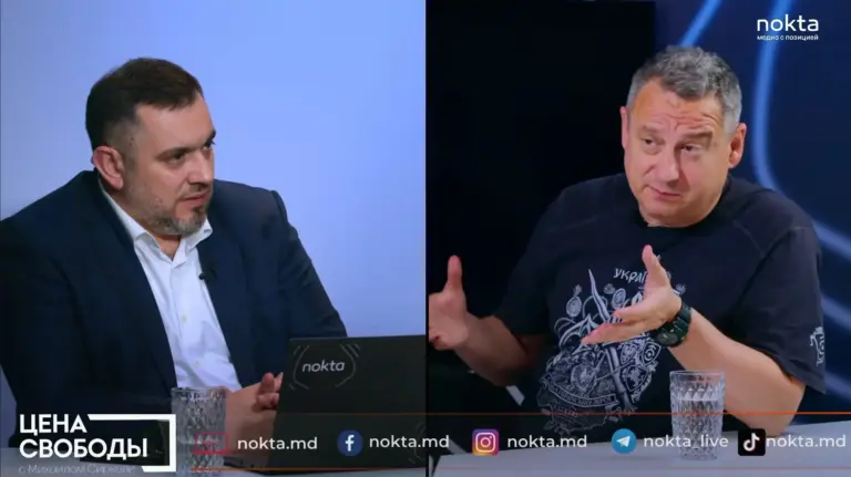 Артем Филипенко, главой Черноморского центра исследований среды безопасности, в эфире nokta.
