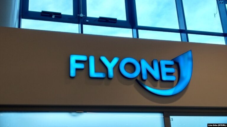 В офисе FlyOne прошли обыски