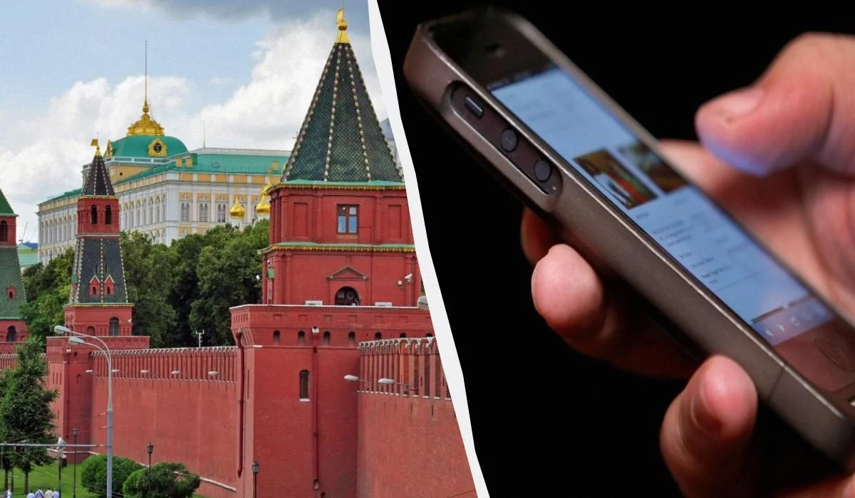 В Москве и Петербурге начали отключать интернет в преддверии 9 мая