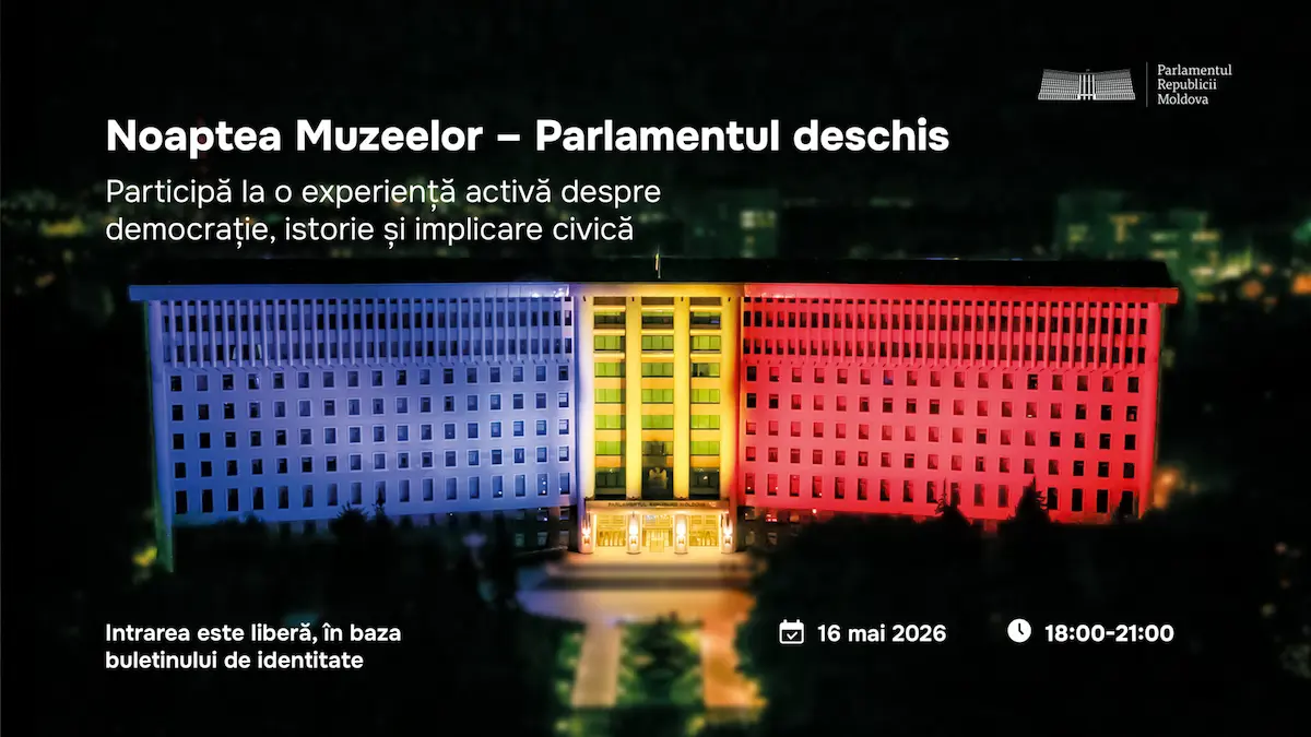 Ночь музеев в Парламенте: посетителей ждет интерактивное погружение в историю и политику