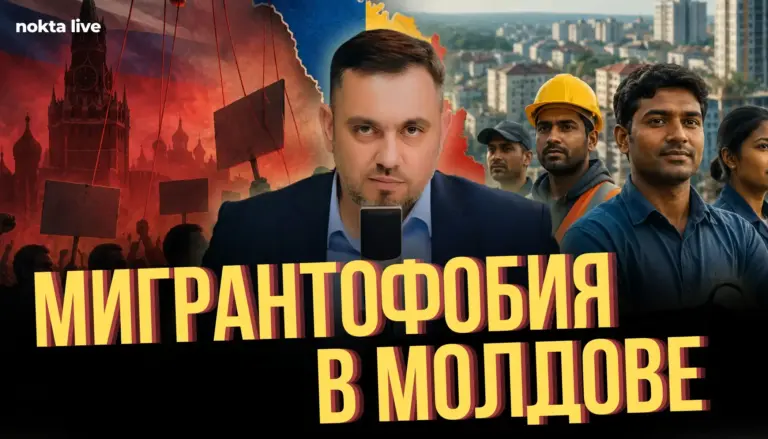 nokta live
