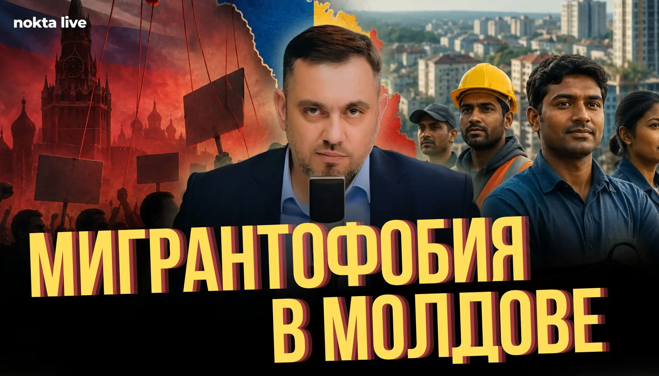 nokta live