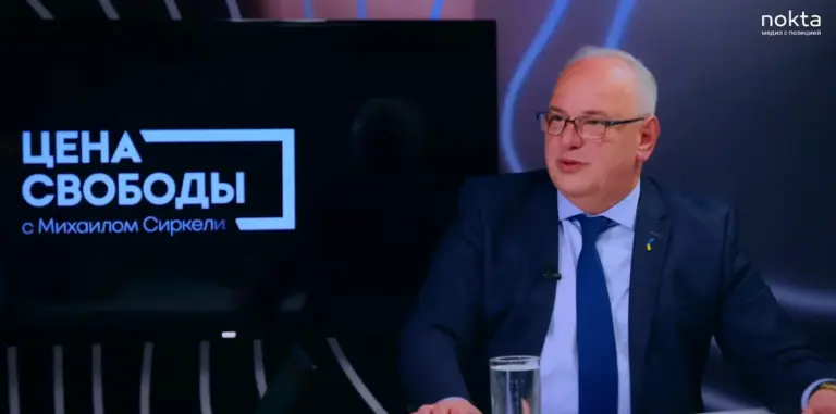 paun rogovei nokta ucraine