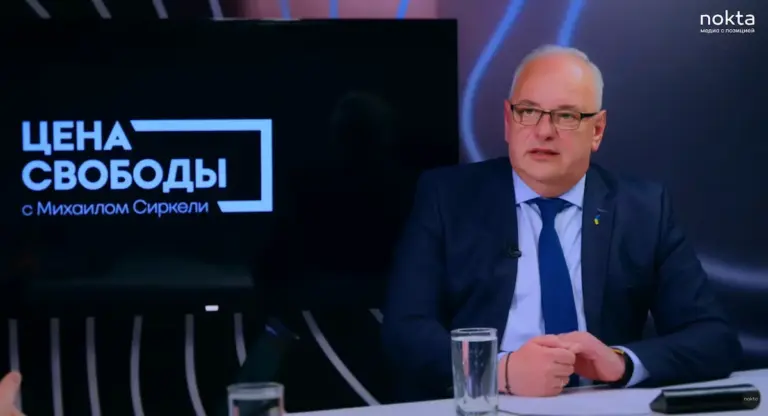 paun rogovei паун роговей посол украины в молдове