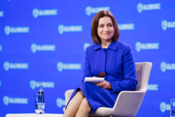Майя Санду получила европейскую премию GLOBSEC и посвятила её гражданам Молдовы