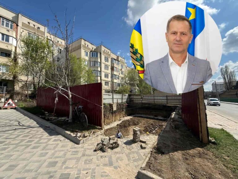 Комрат