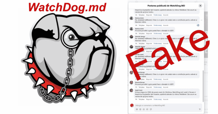 Фейковые аккаунты, спам и криптосхемы: WatchDog предупреждает о масштабной онлайн-кампании по дискредитации