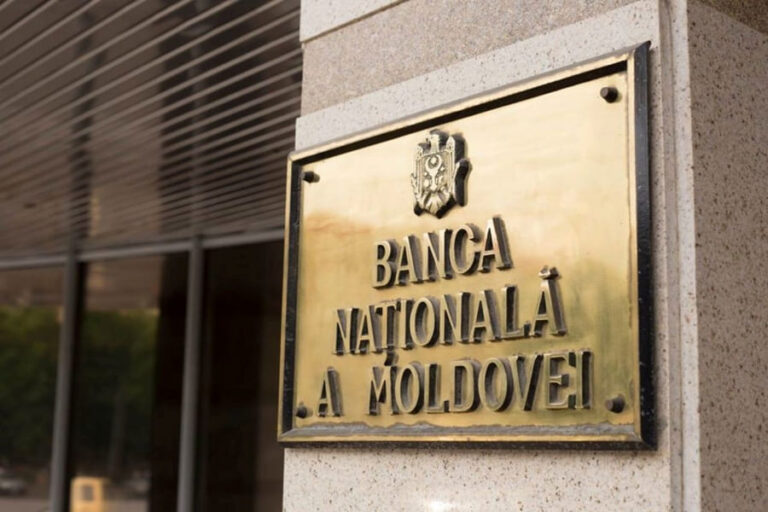 Нацбанк второй раз за полтора месяца повысил базовую ставку — теперь до 7%