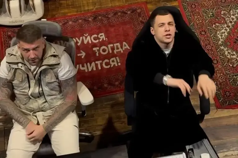 Теперь без Басты и Макана: Минкульт опубликовал список артистов, чьи выступления не рекомендуются в Молдове