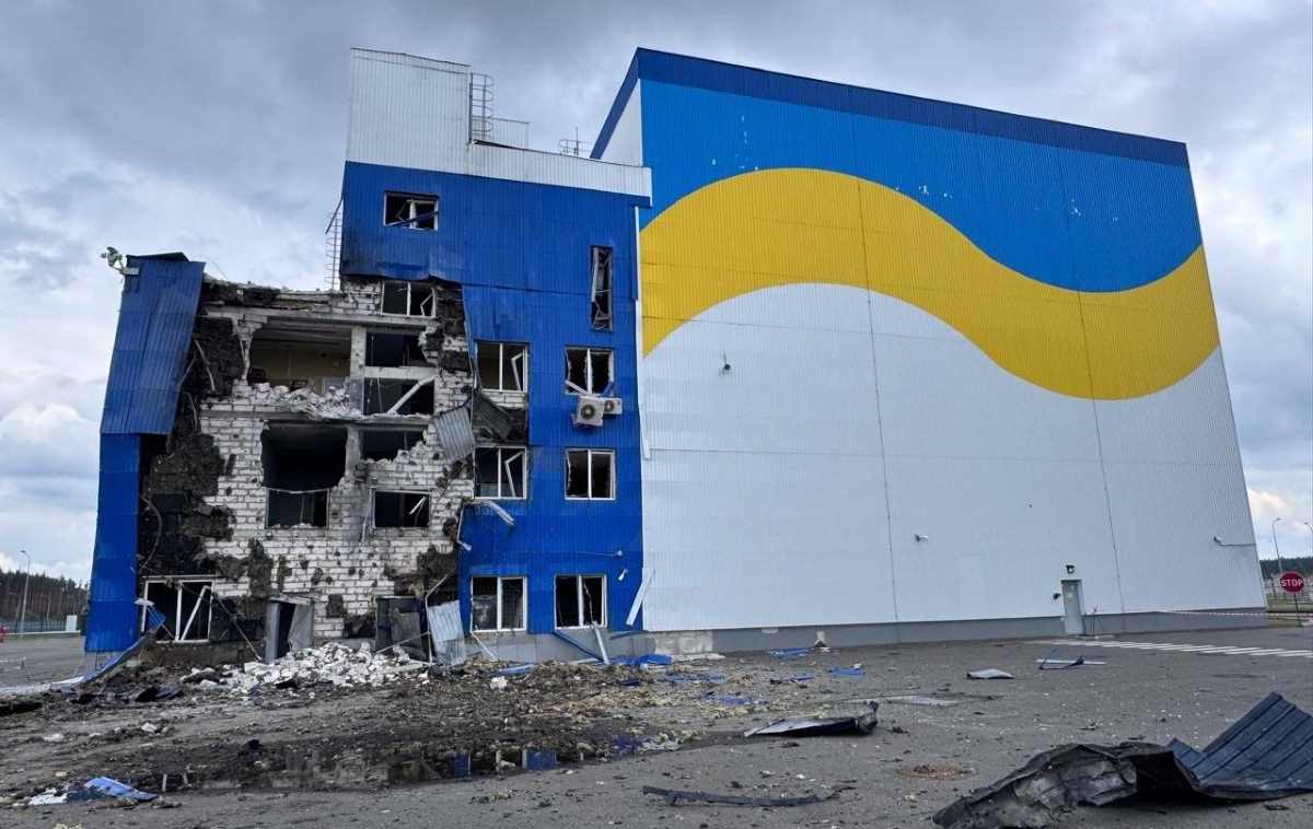 В ночь на 7 июня российский беспилотник ударил по объекту ядерной инфраструктуры в Чернобыльской зоне отчуждения.