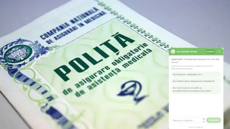 CNAM запустила виртуального ассистента