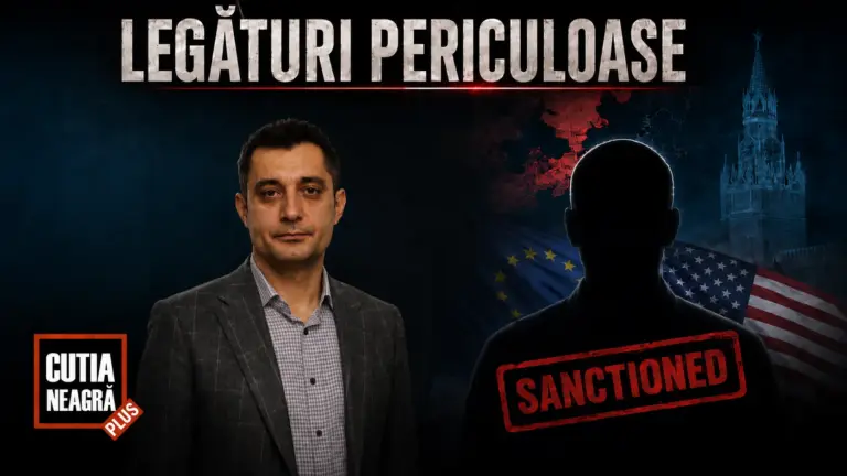 Константин Батин