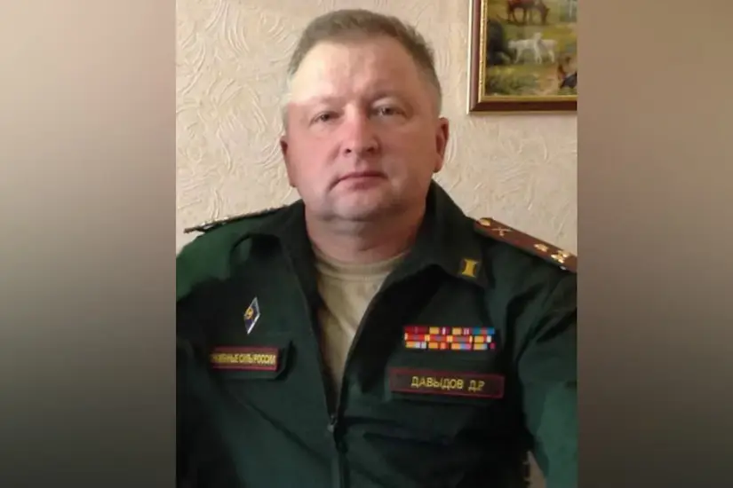 дамир давыдов
