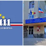 Шоровцы созывают форум в лицее Комрата, несмотря на запрет Министерства образования