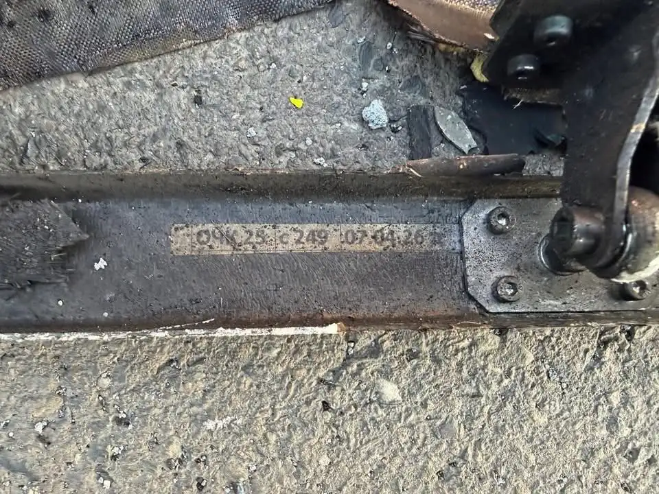 обломки Шахеда в Галаце
