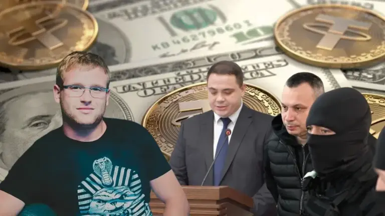 Дело о взятке в $400 тысяч