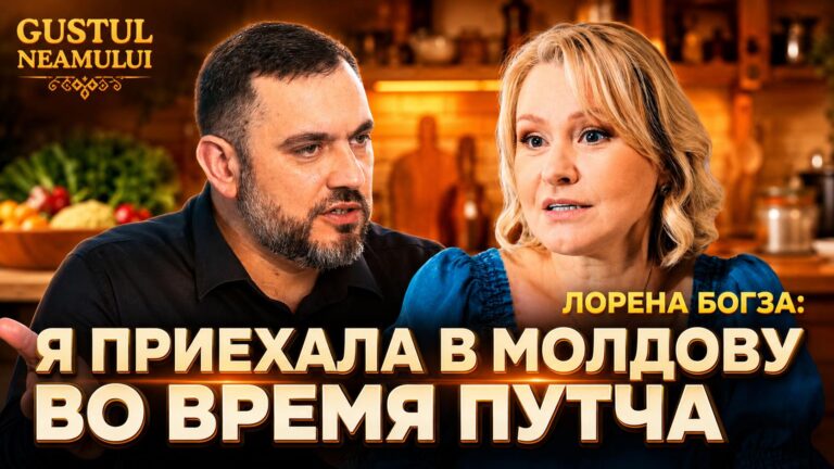 Лорена Богза: Почему не вернулась в Румынию и защищала телевидение Молдовы во время путча