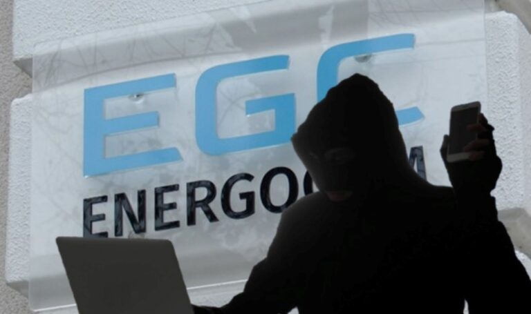 Мошенники представляются сотрудниками Energocom и выманивают личные данные граждан