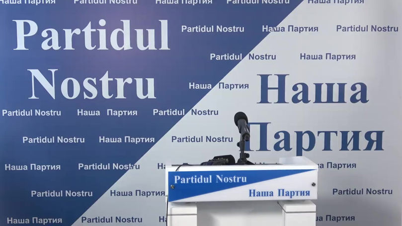 «Наша партия» инициирует вотум недоверия главе Минфина