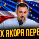 Молдова выбрала Европу, а Гагаузия? | Nokta Live TEXT
