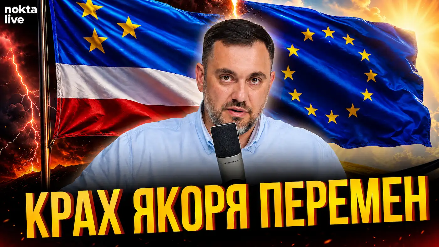 nokta live