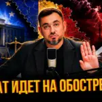 Закон Молдовы — не закон для Гагаузии? | Nokta Live TEXT