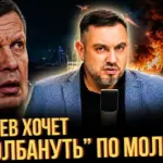 В России призывают «долбануть» по Молдове. Что значат угрозы Соловьева | Nokta Live TEXT 