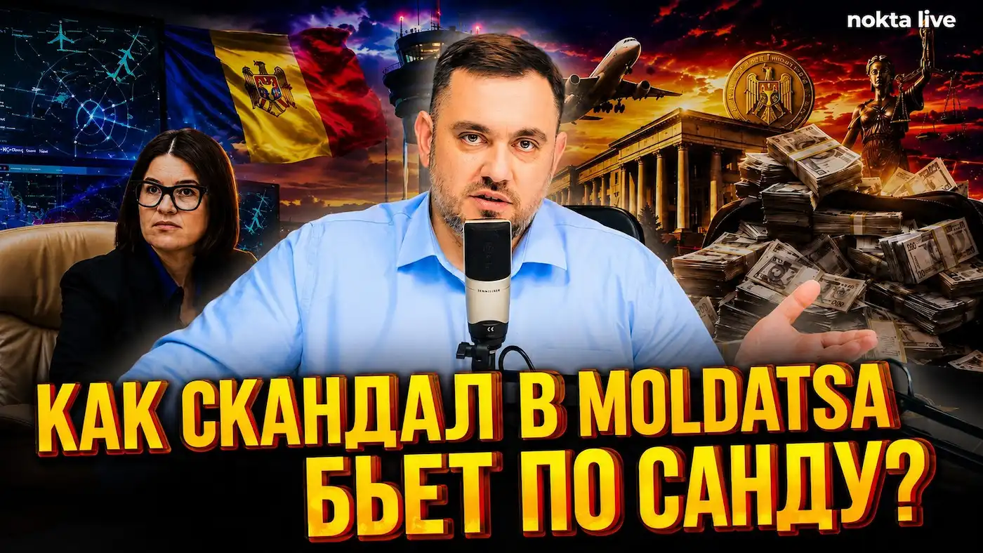 nokta live