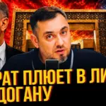 Гагаузия саботирует турецкий колледж ради русского языка | Nokta Live TEXT