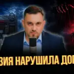 Комрат сорвал договоренности с Кишиневом | Nokta Live TEXT