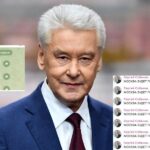 «Москва будет гореть»: телеграм-канал мэра Москвы взломали и разместили ссылки на донаты для ВСУ