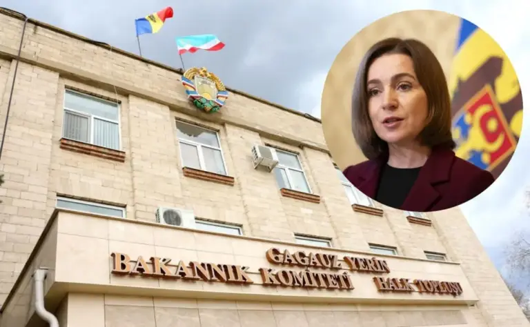 Майя Санду о срыве Комратом договорённостей по выборам