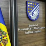 В Молдове появится должность офицера финансовой разведки
