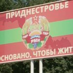В Приднестровье отпускные учителям снова будут выплачивать частями