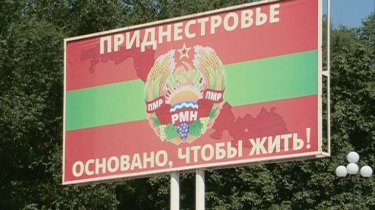 В Приднестровье отпускные учителям снова будут выплачивать частями