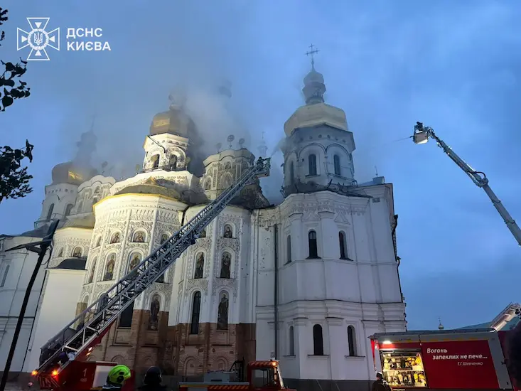 удар по Киеву, 15 июня