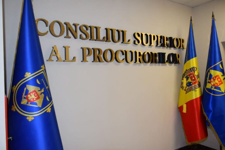 Высший совет прокуроров раскритиковал реформу зарплат бюджетников: законопроект отправили на доработку